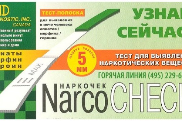 Можно ли зайти на кракен через обычный браузер