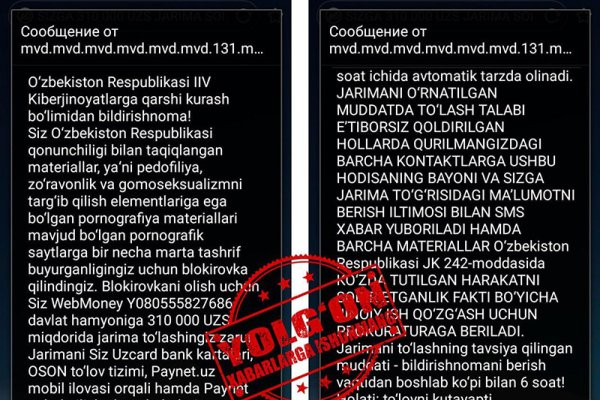 Кракен маркет даркнет только через тор скачать