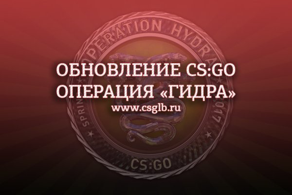 Кракен вход ссылка