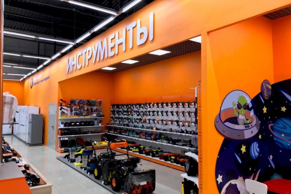 Кракен at