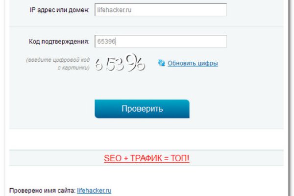 Кракен дарк шоп