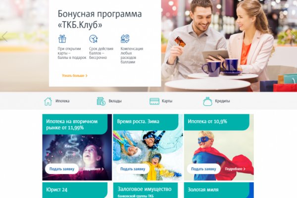 Кракен zerkalo pw