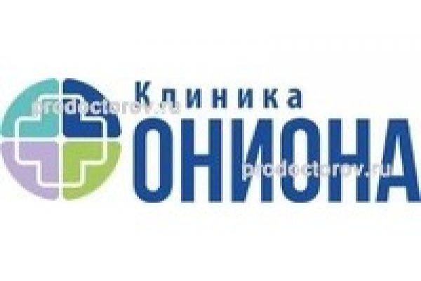 Kraken оригинальная ссылка
