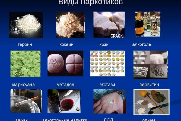 Кракен вывод средств