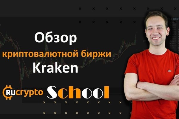 Список даркнет сайтов