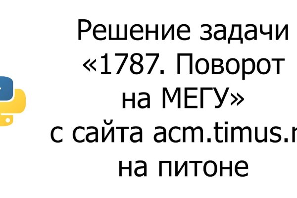 Сайт кракен 24