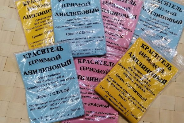 Кракен сайт биз