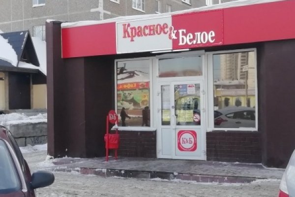 Маркет плейс кракен маркетплейс