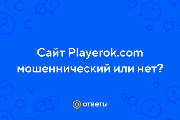 Kraken tor onion зеркало