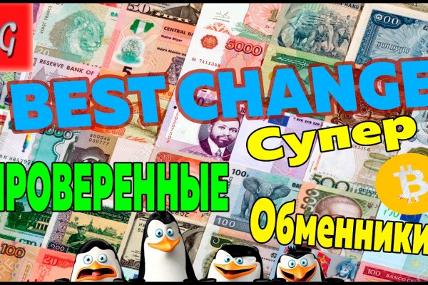 Кракен тор ссылка онлайн