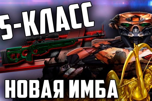 Ссылки на дарк нет