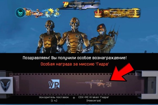 Даркнет каталог