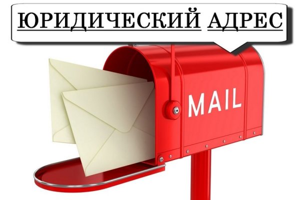 Сайты наркоты