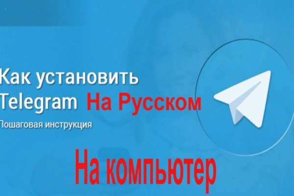Ссылка кракен сайт зеркало