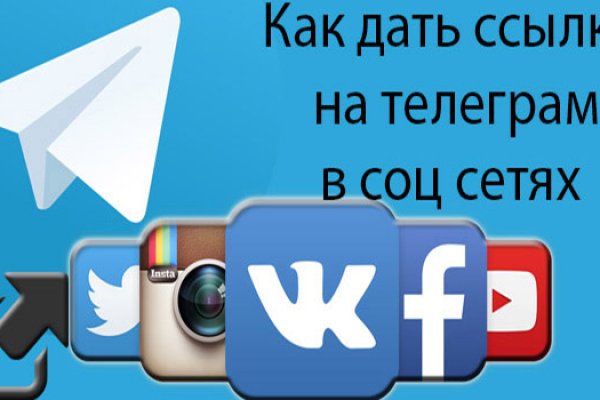 Kraken сайт kraken torion