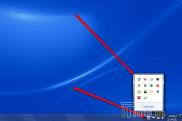 Кракен сайт kr2web in цены