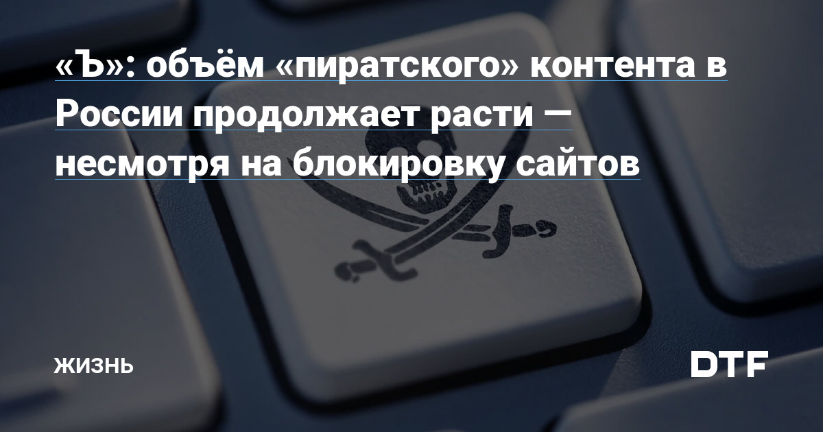 Кракен kr2connect co