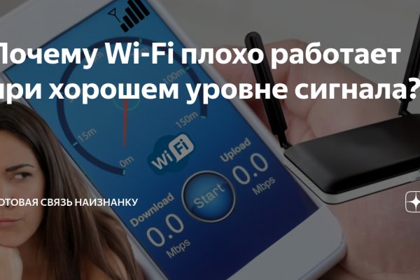 Сайт кракен зайти