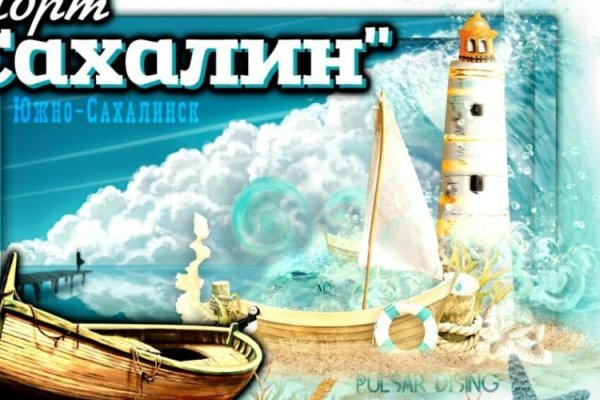 Ссылки сайтов даркнета