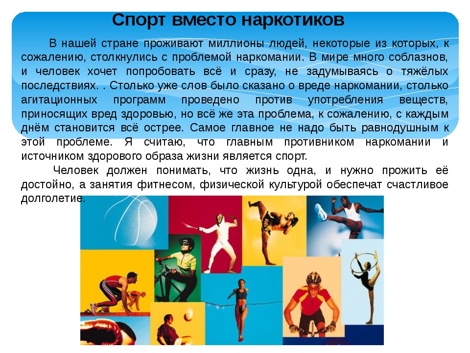 Кракен маркет плей