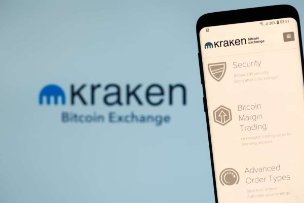 Kraken настоящая ссылка