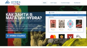 Кракен площадка vk2 top