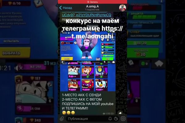 Кракен наркота что это
