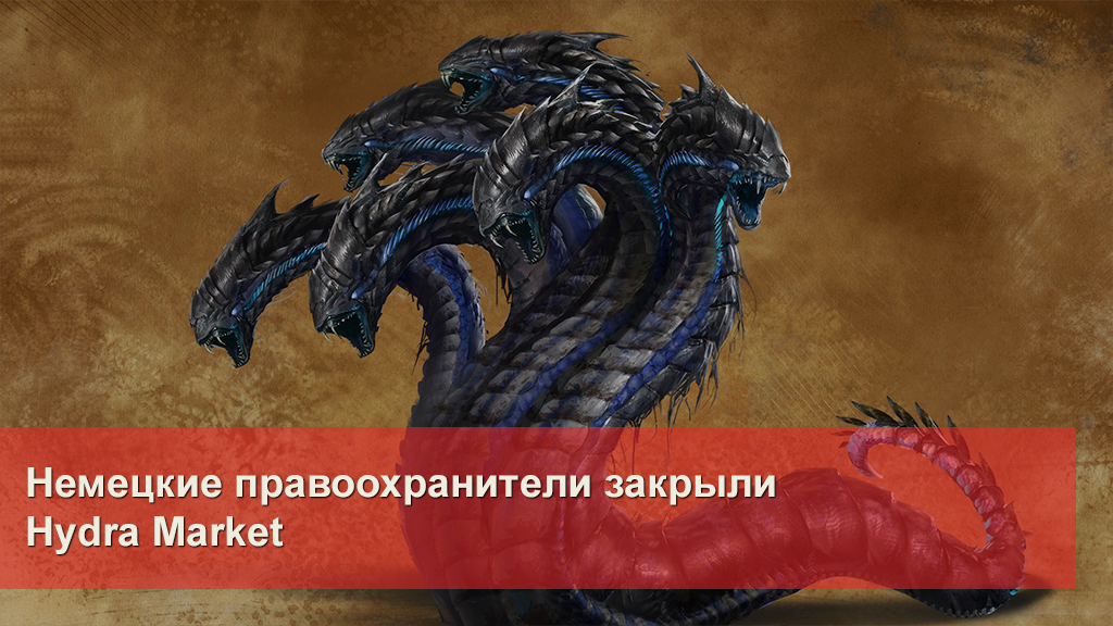 Kraken адрес onion