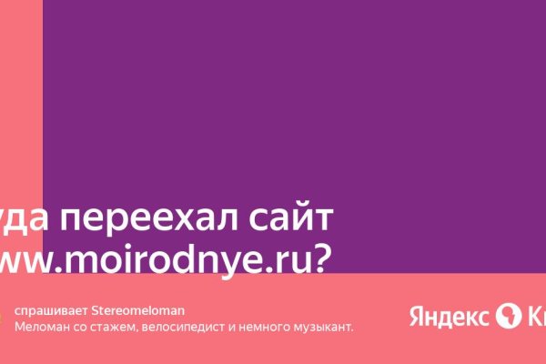 Кракен дарксайд 2025 ссылка