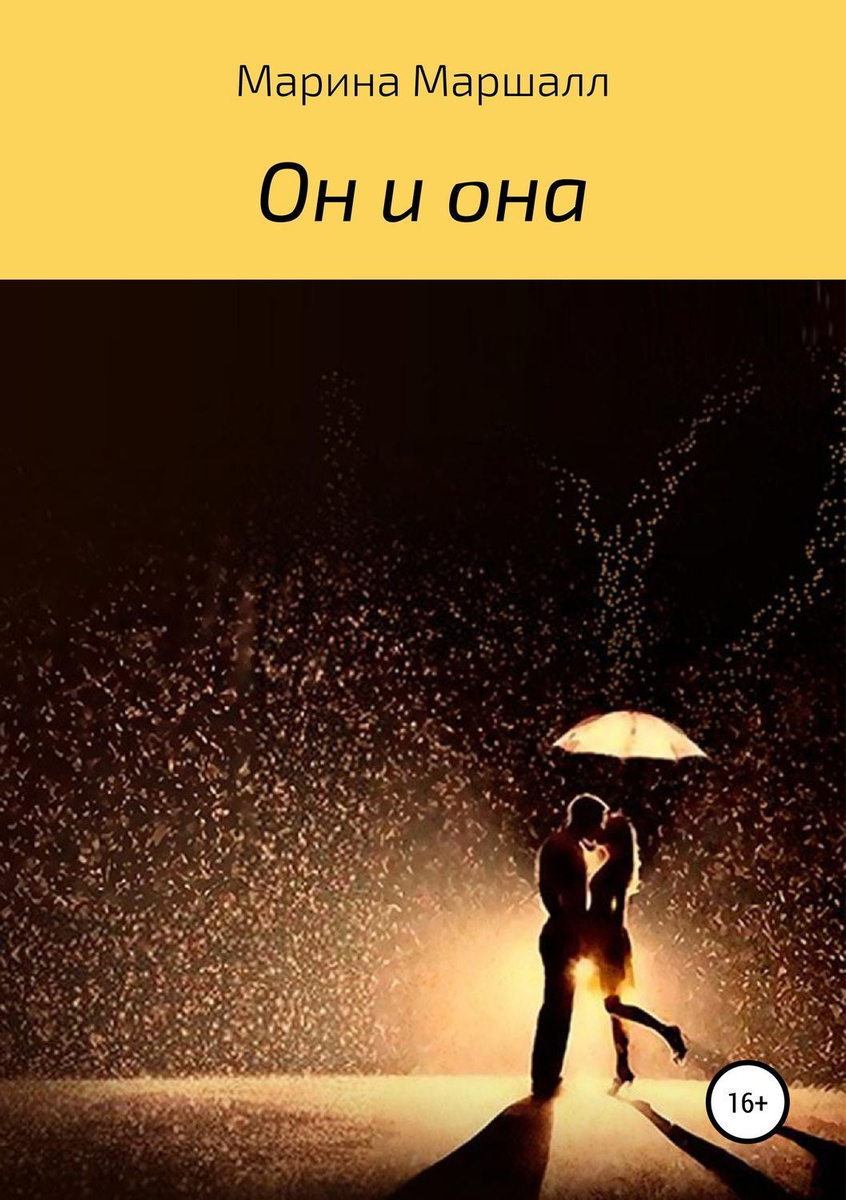 Кракен официальный