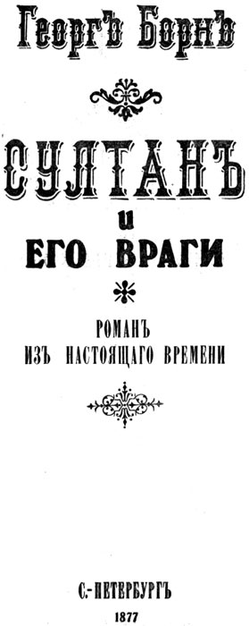 Кракен современный даркнет маркет плейс