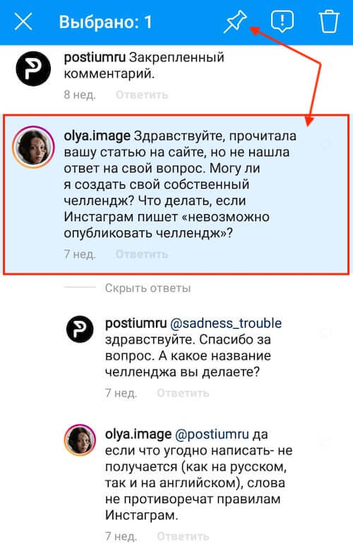 2krn ссылка