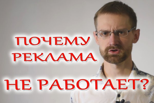 Kraken ссылка на сайт актуальная