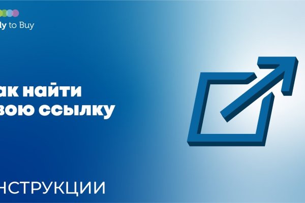 Кракен сайт вход официальный зеркало