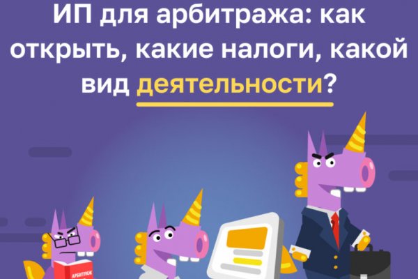 Кракен вход krakens13 at