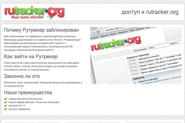 Ссылка кракен сегодня