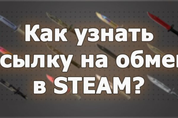 Kraken 13 at сайт
