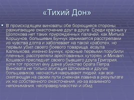 Кракен купить гашиш