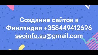 Не заходит на кракен