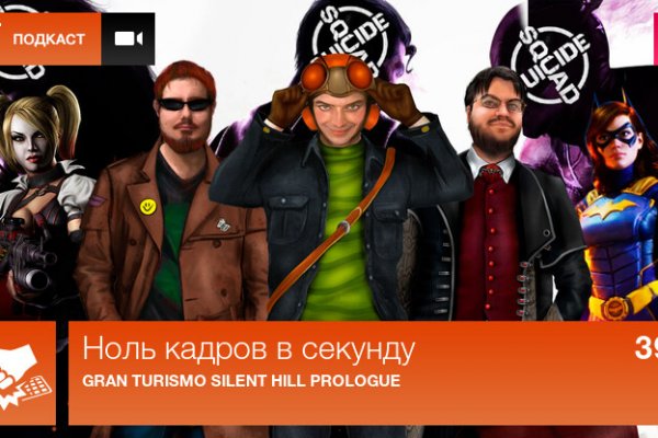 Kraken darknet marketplace