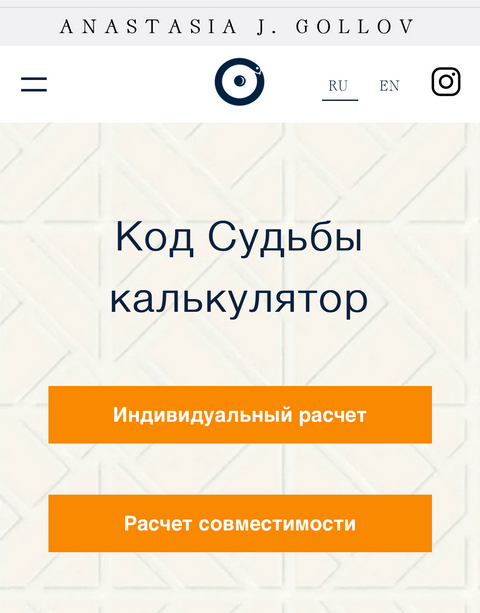 Что такое кракен маркет